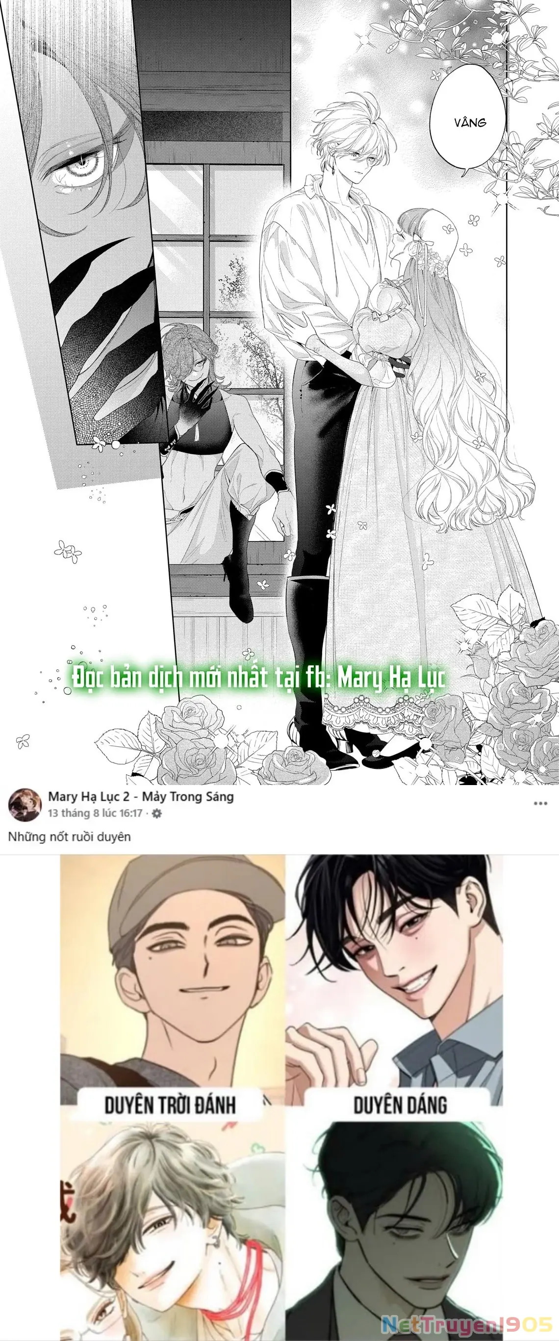 Sao Băng Ẩn Trong Hoa Chapter 30.2 - Trang 8