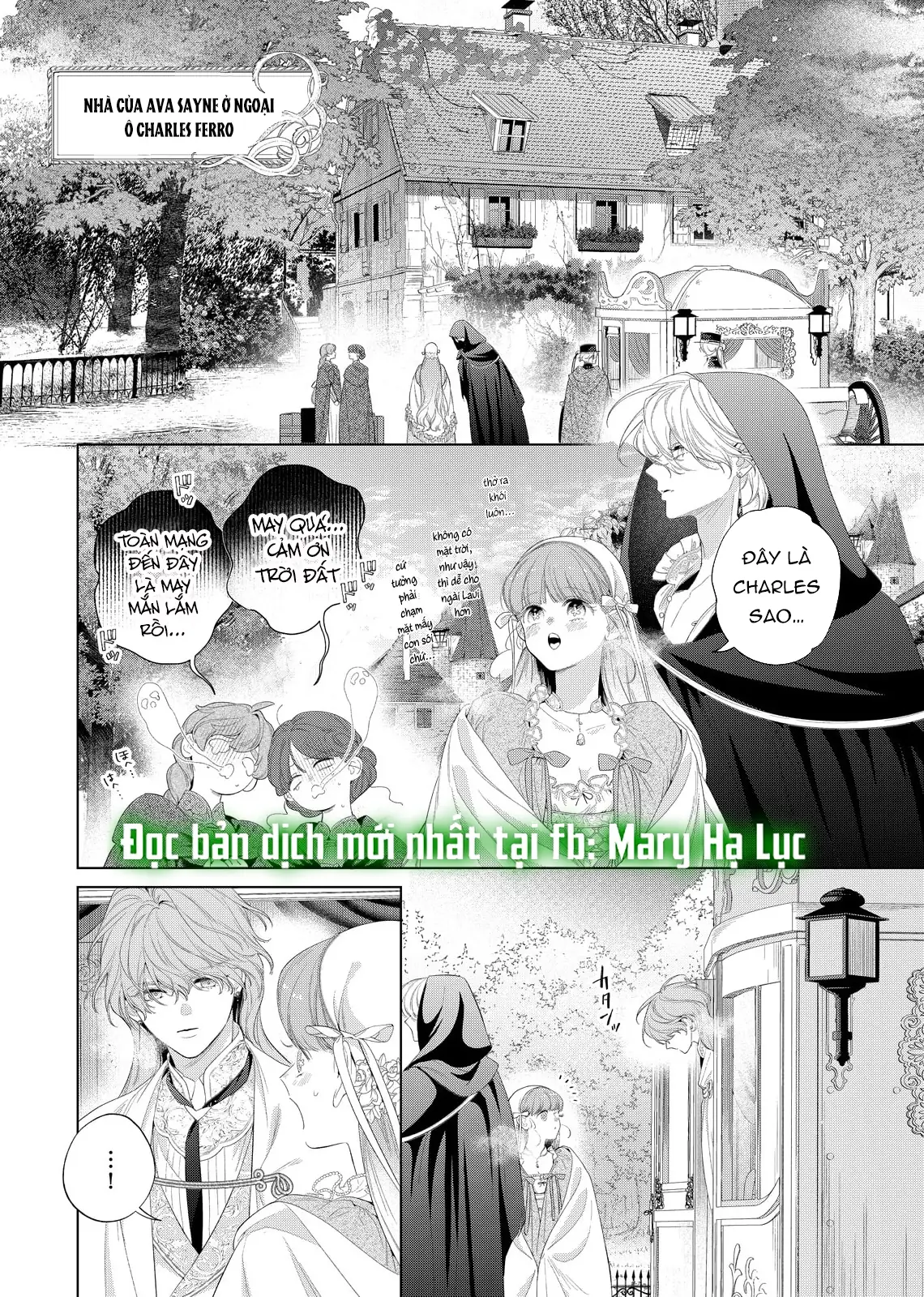 Sao Băng Ẩn Trong Hoa Chapter 31.1 - Trang 15