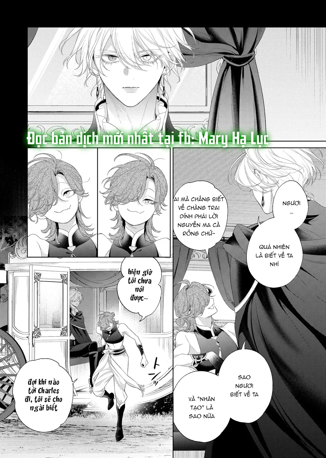Sao Băng Ẩn Trong Hoa Chapter 31.2 - Trang 11