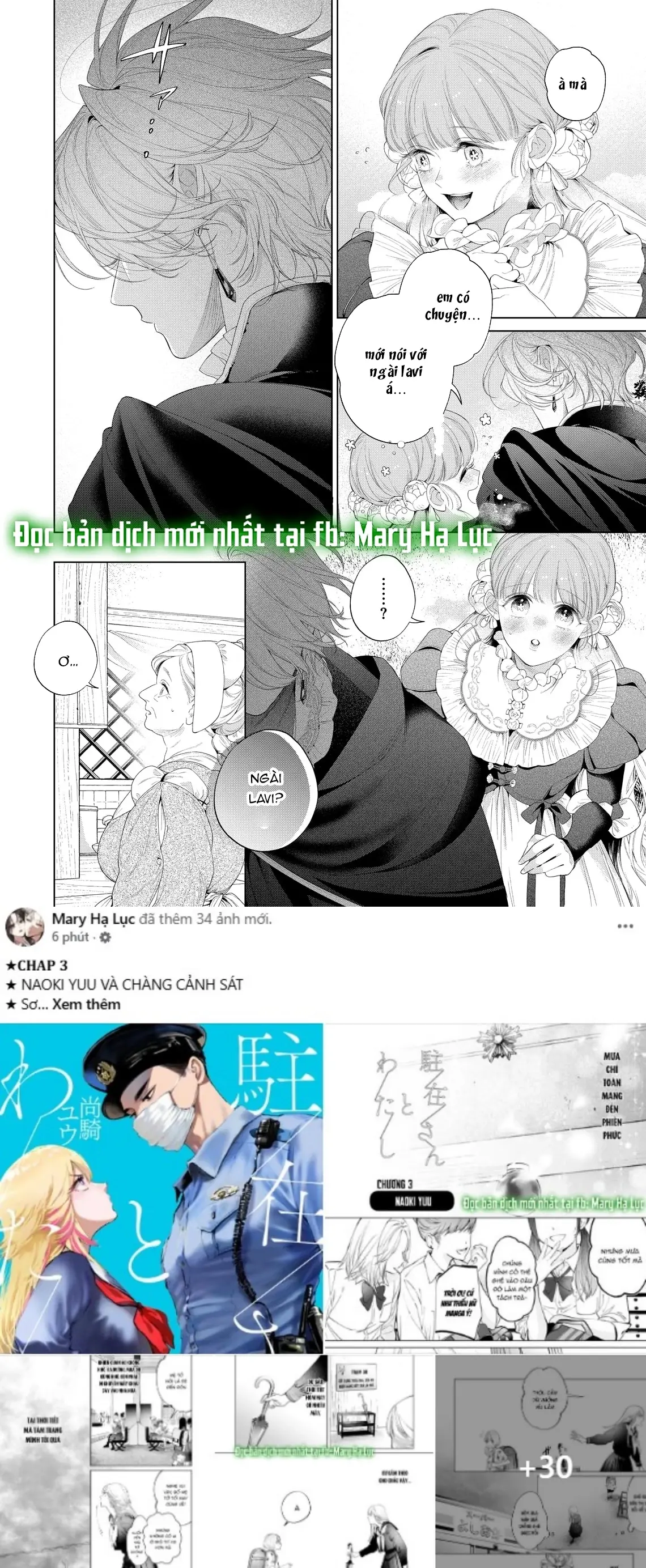 Sao Băng Ẩn Trong Hoa Chapter 31.2 - Trang 19