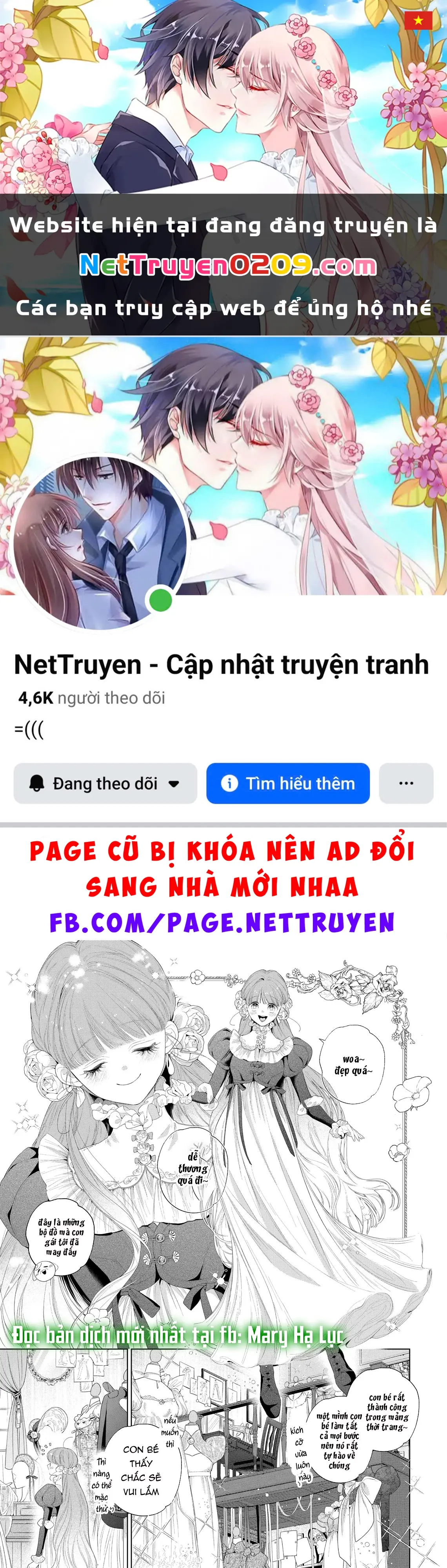 Sao Băng Ẩn Trong Hoa Chapter 31.2 - Trang 2