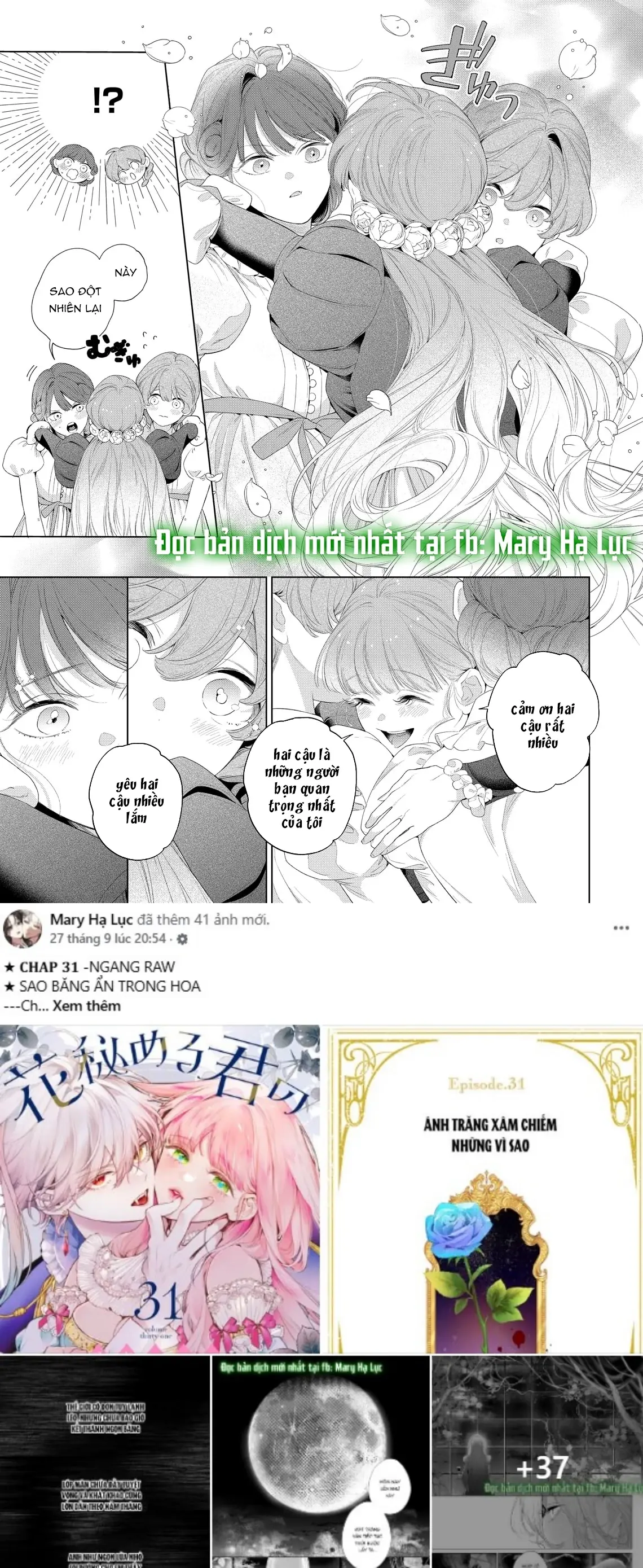 Sao Băng Ẩn Trong Hoa Chapter 31.2 - Trang 6