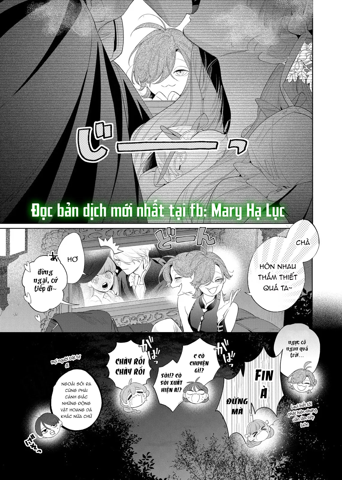 Sao Băng Ẩn Trong Hoa Chapter 31.5 - Trang 10