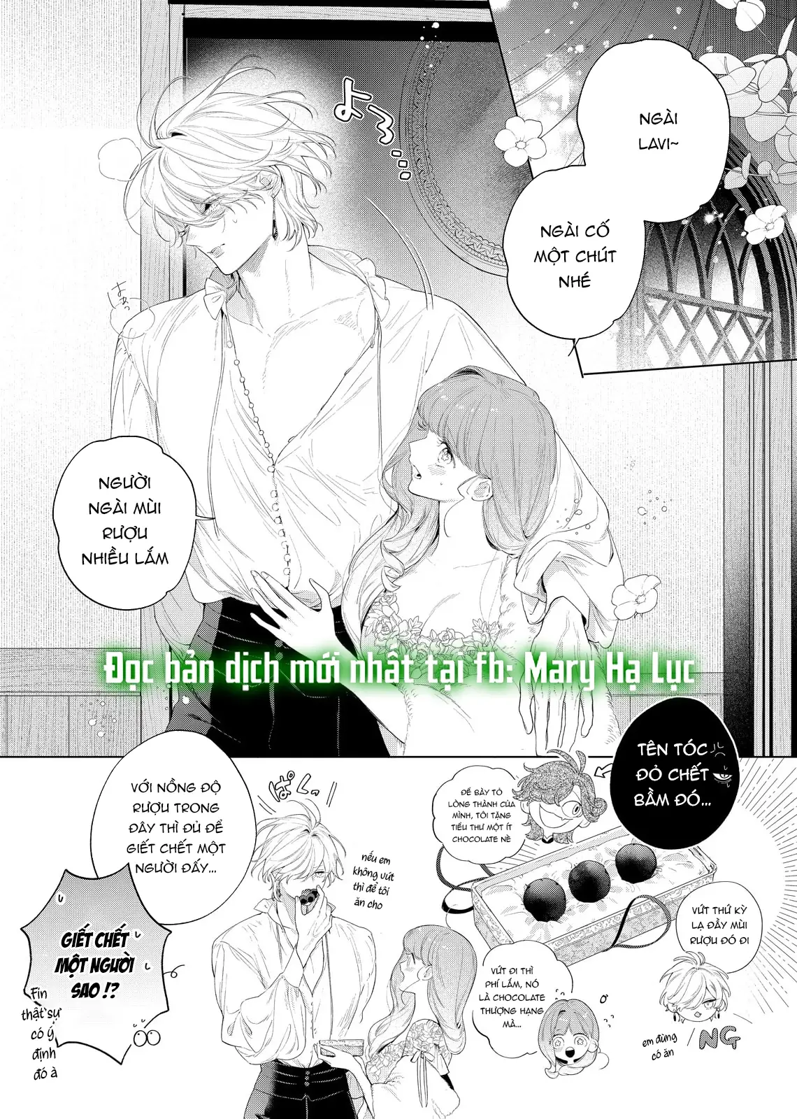 Sao Băng Ẩn Trong Hoa Chapter 31.5 - Trang 12