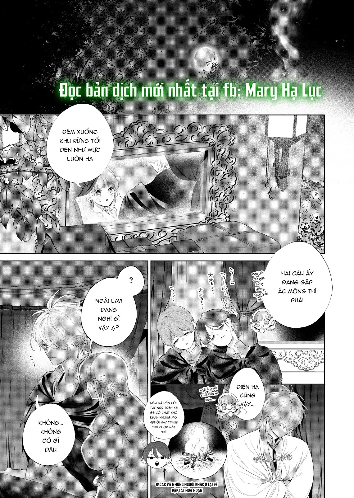 Sao Băng Ẩn Trong Hoa Chapter 31.5 - Trang 4