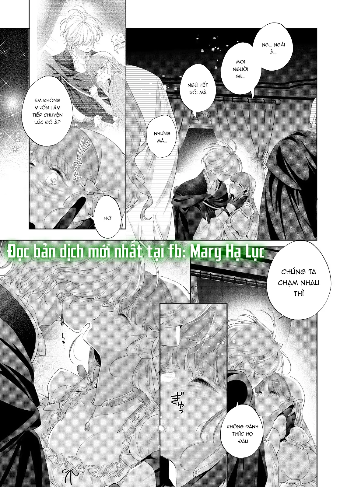 Sao Băng Ẩn Trong Hoa Chapter 31.5 - Trang 6