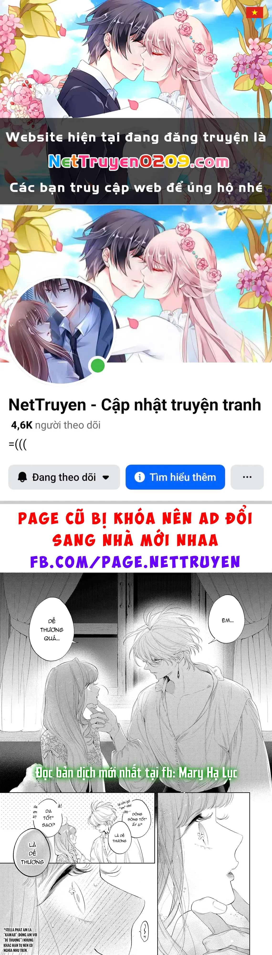 Sao Băng Ẩn Trong Hoa Chapter 31.6 - Trang 2