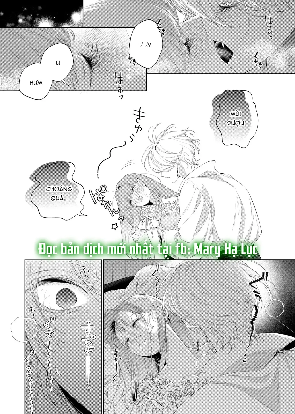 Sao Băng Ẩn Trong Hoa Chapter 31.6 - Trang 7