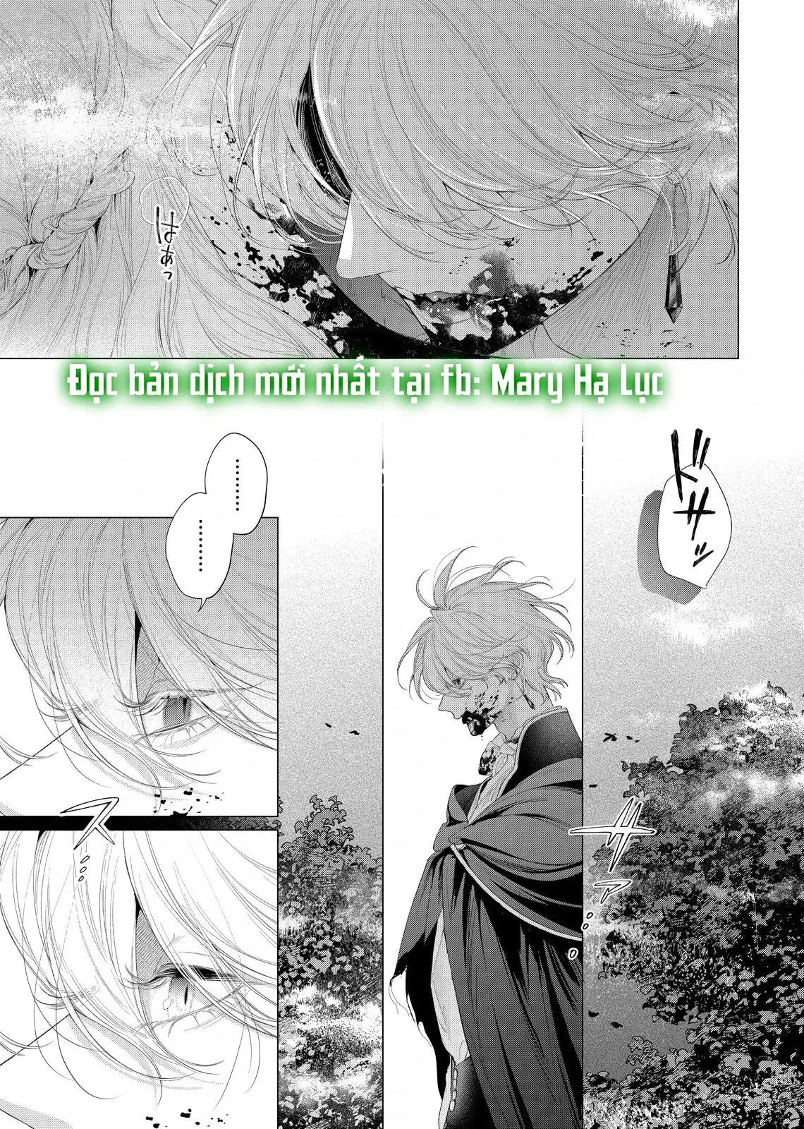 Sao Băng Ẩn Trong Hoa Chapter 32.1 - Trang 18