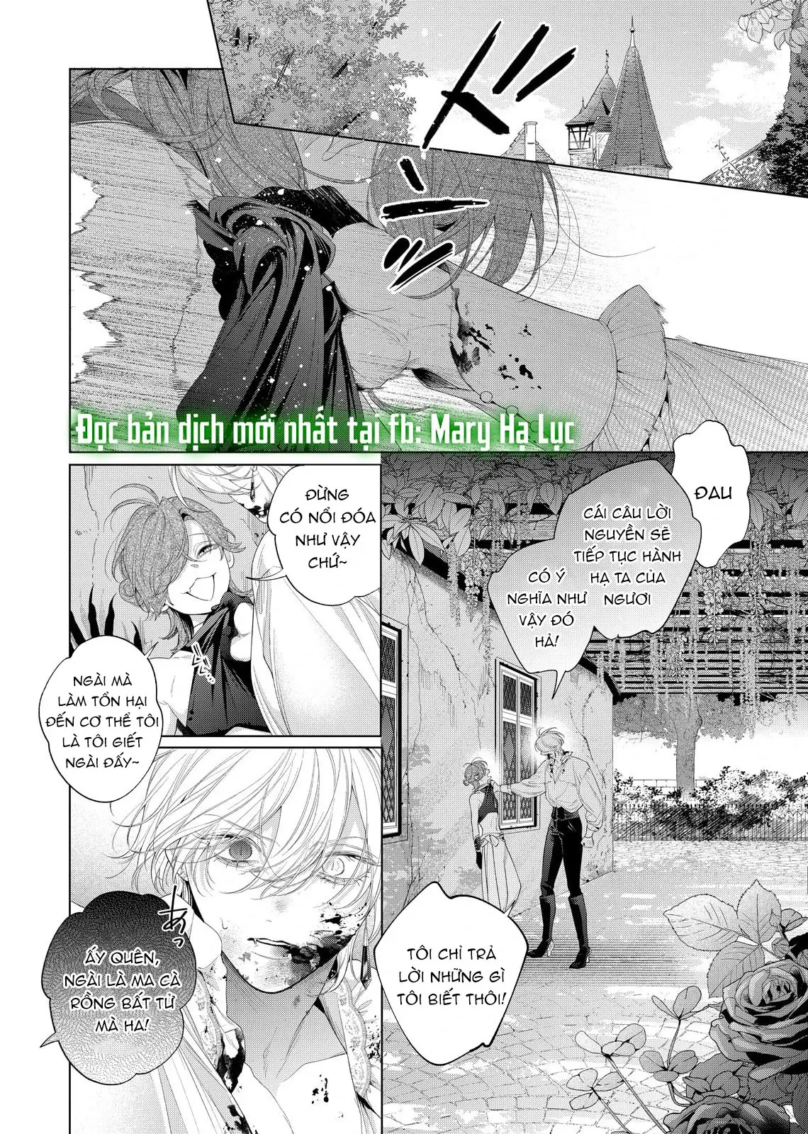 Sao Băng Ẩn Trong Hoa Chapter 32.2 - Trang 11