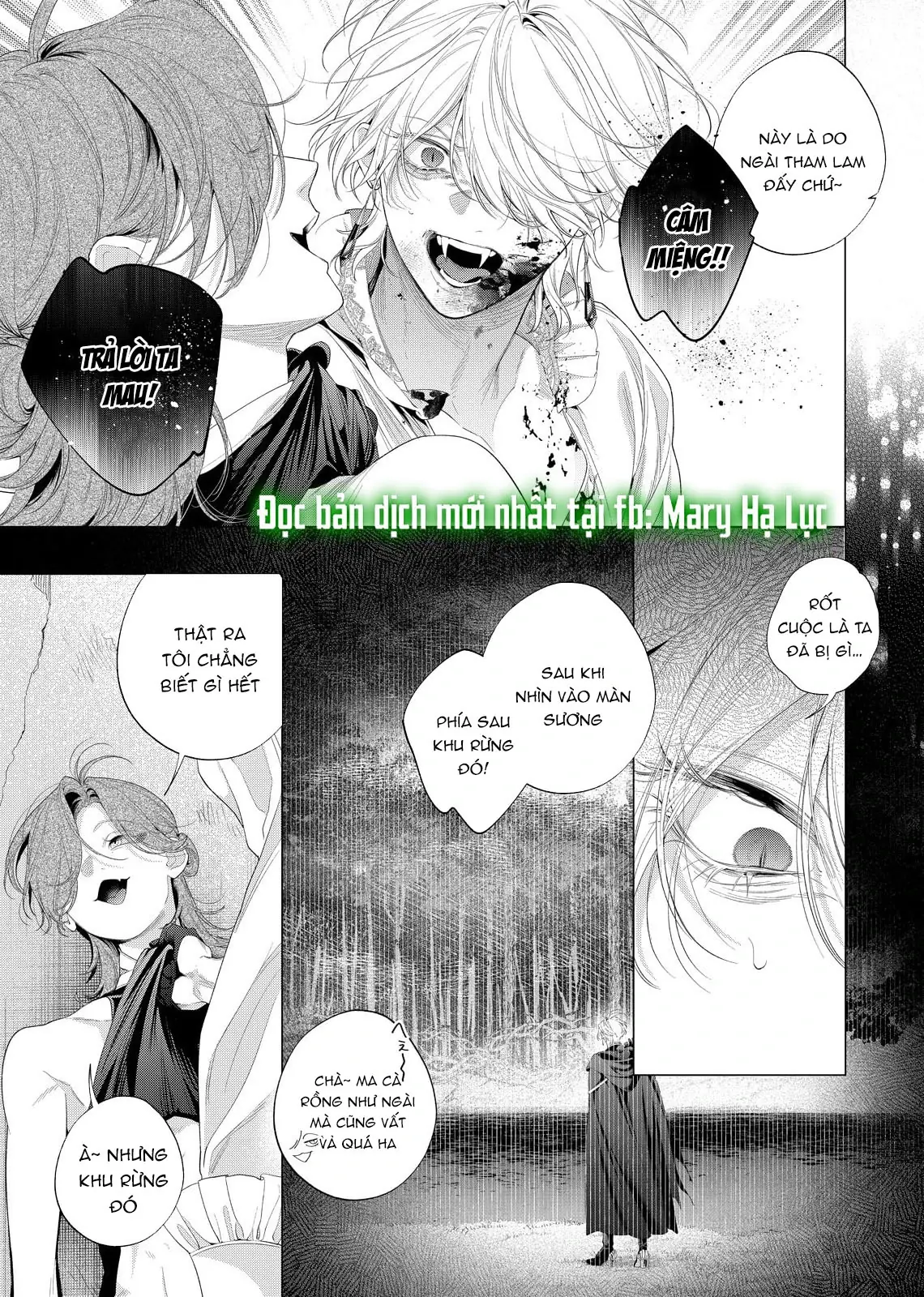 Sao Băng Ẩn Trong Hoa Chapter 32.2 - Trang 12