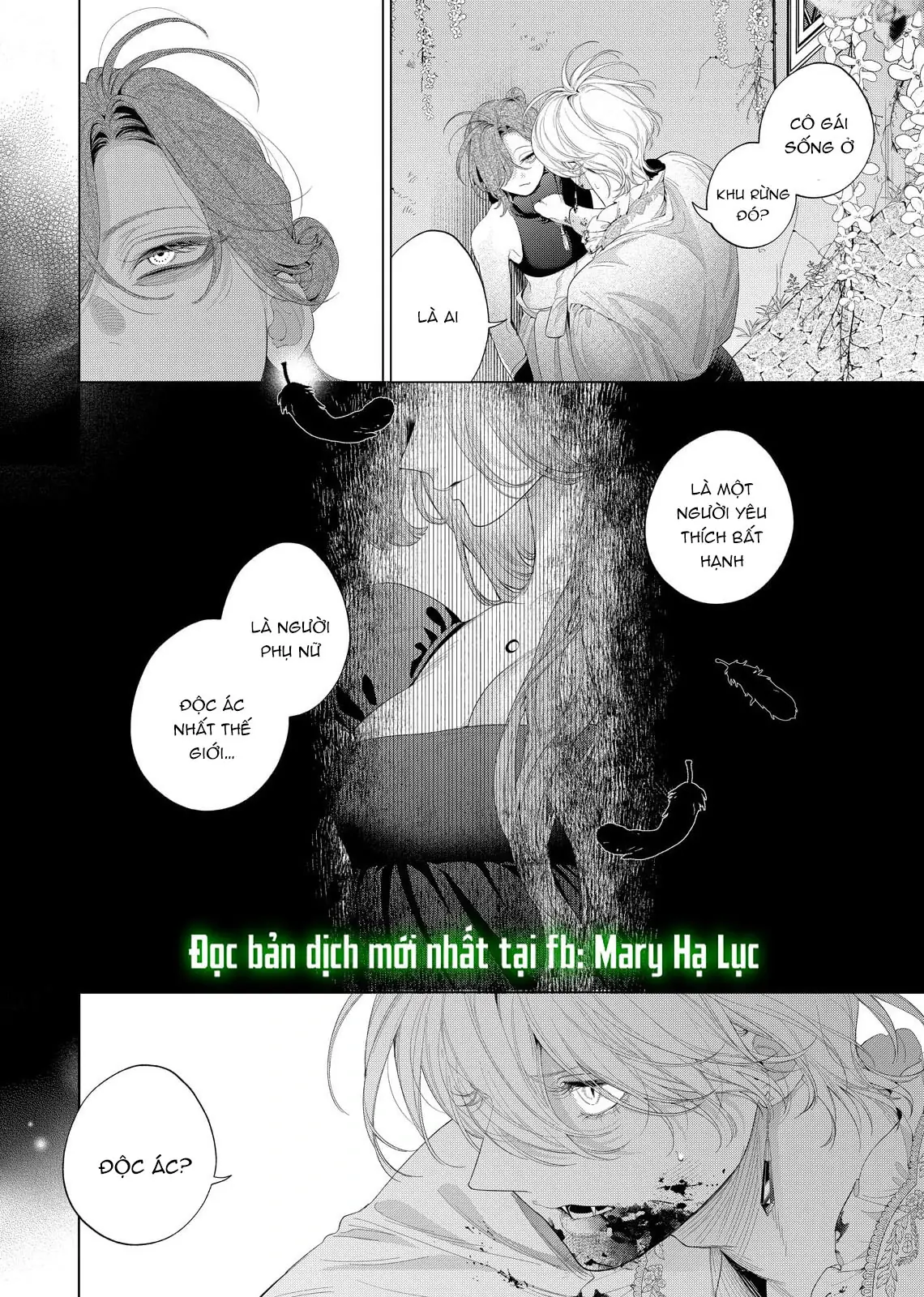 Sao Băng Ẩn Trong Hoa Chapter 32.2 - Trang 15