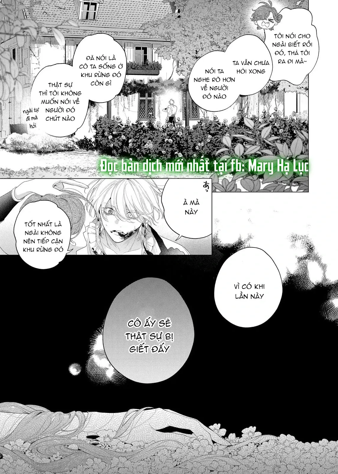Sao Băng Ẩn Trong Hoa Chapter 32.2 - Trang 16