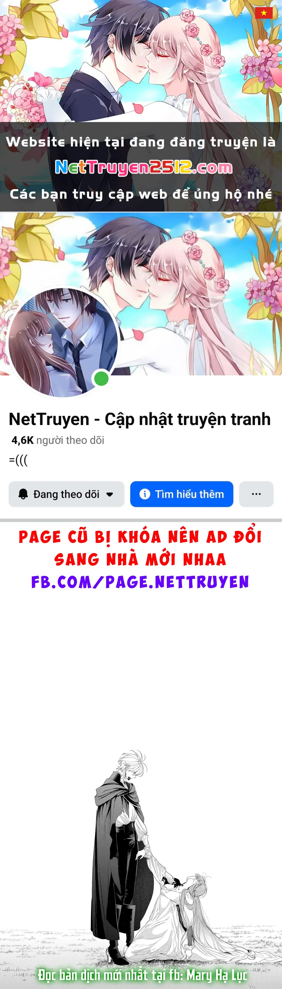 Sao Băng Ẩn Trong Hoa Chapter 32.2 - Trang 2