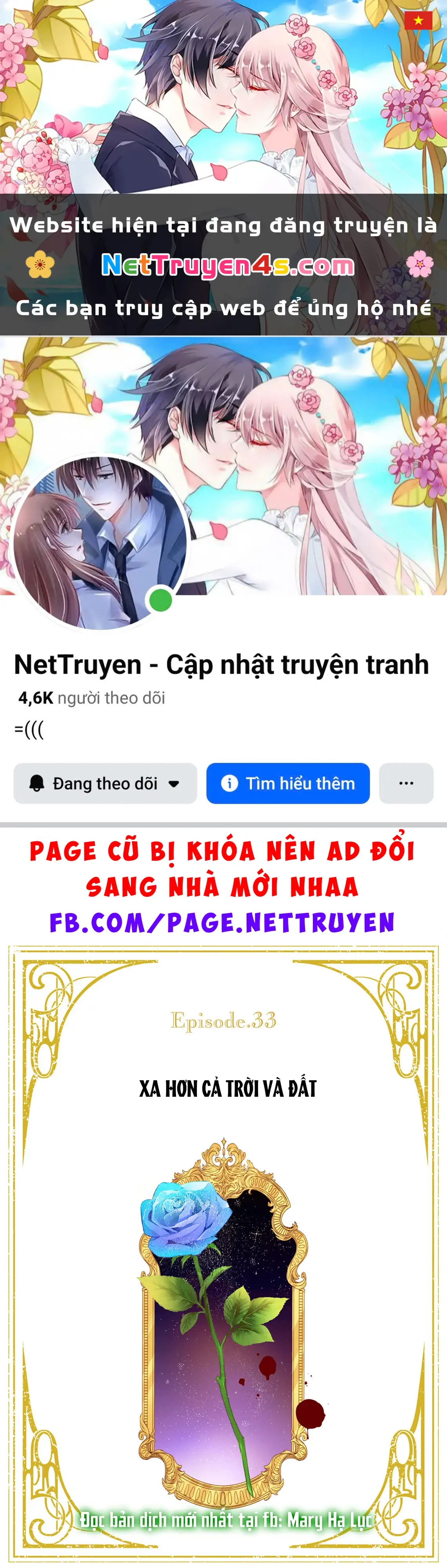 Sao Băng Ẩn Trong Hoa Chapter 33.1 - Trang 2