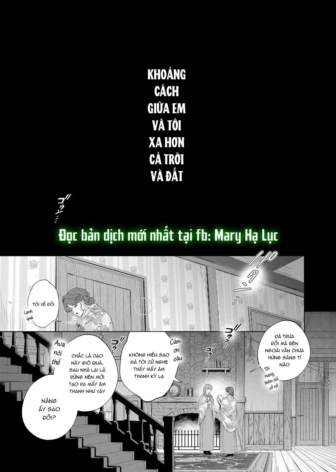 Sao Băng Ẩn Trong Hoa Chapter 33.1 - Trang 5