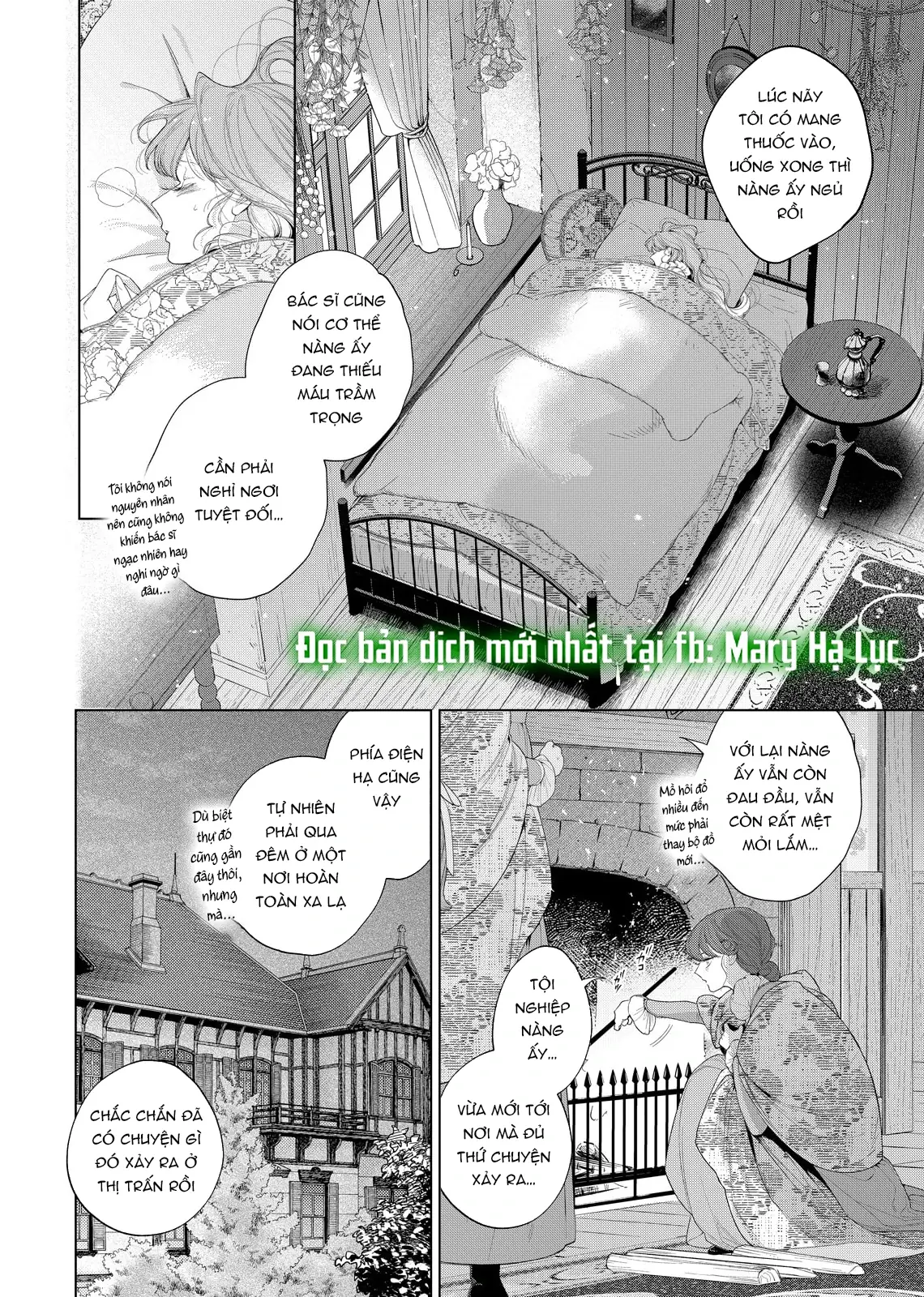 Sao Băng Ẩn Trong Hoa Chapter 33.1 - Trang 6