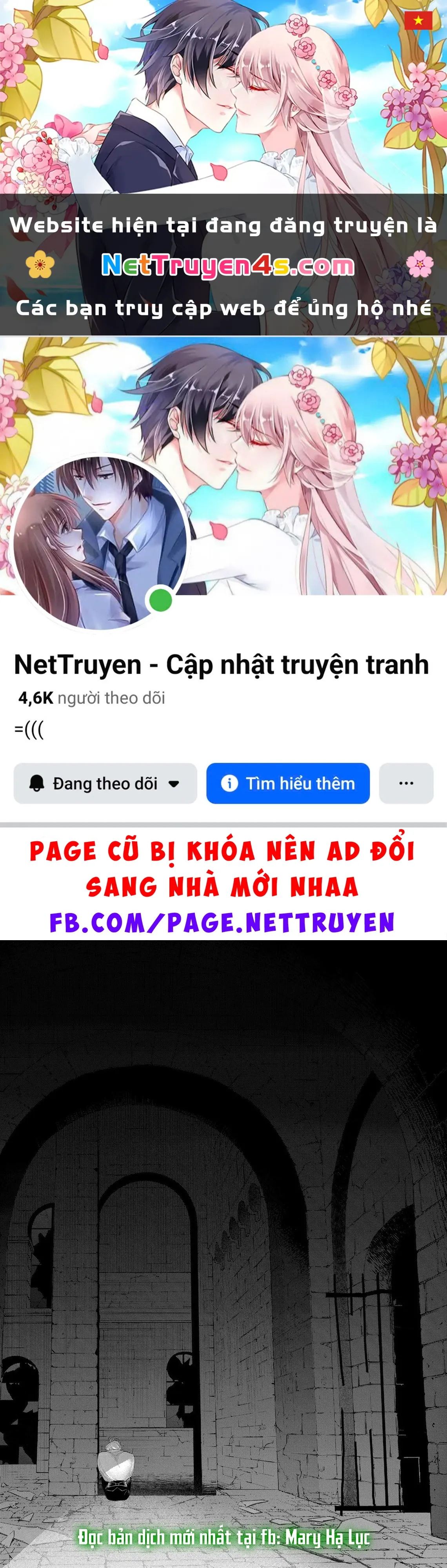 Sao Băng Ẩn Trong Hoa Chapter 33.2 - Trang 2