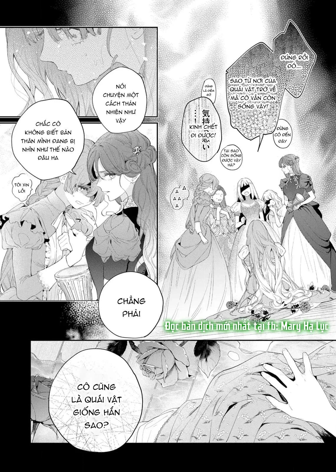 Sao Băng Ẩn Trong Hoa Chapter 4.1 - Trang 9