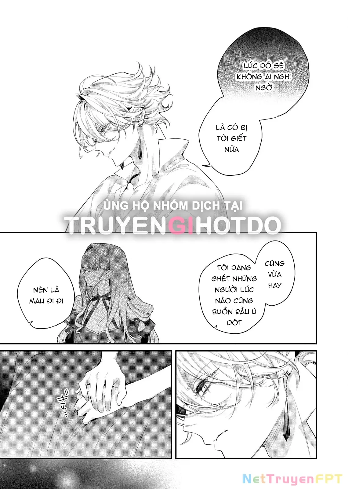 Sao Băng Ẩn Trong Hoa Chapter 9.2 - Trang 9