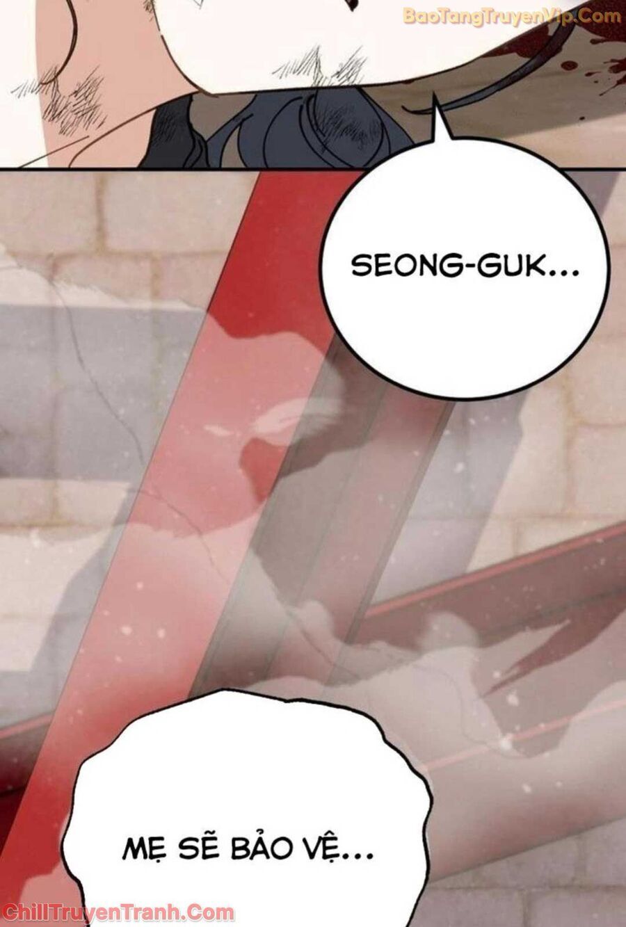 Sao Cái Tên Nhân Vật Chính Chỉ Là Aaaah Thế Chapter 3 - Trang 16