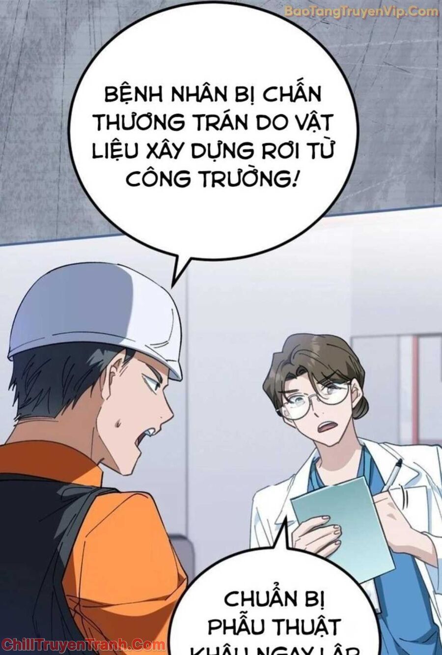 Sao Cái Tên Nhân Vật Chính Chỉ Là Aaaah Thế Chapter 3 - Trang 27