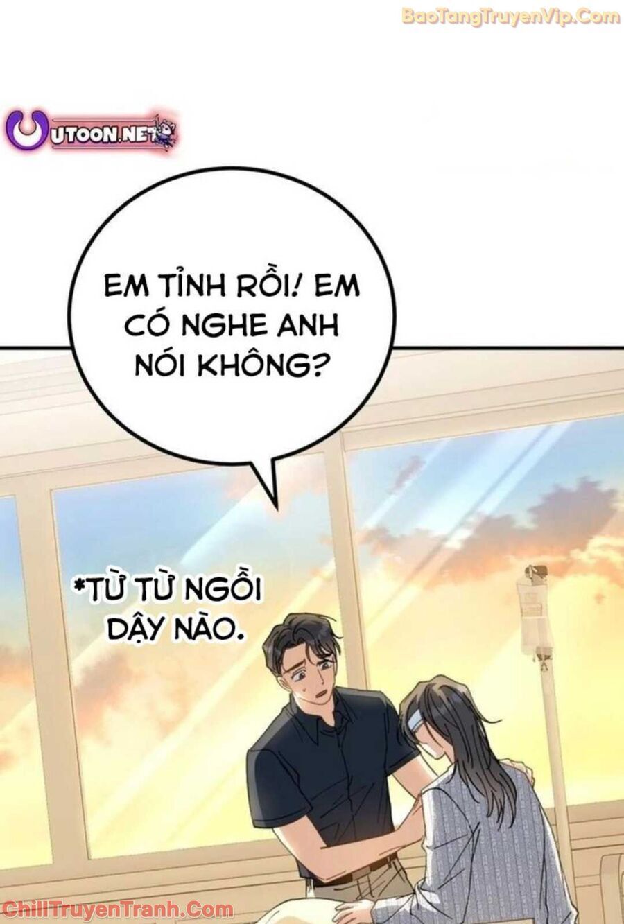 Sao Cái Tên Nhân Vật Chính Chỉ Là Aaaah Thế Chapter 3 - Trang 34