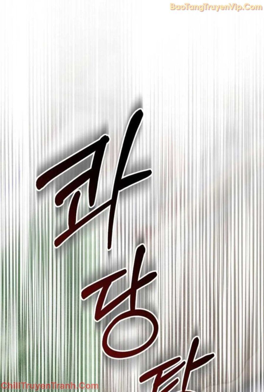 Sao Cái Tên Nhân Vật Chính Chỉ Là Aaaah Thế Chapter 3 - Trang 8
