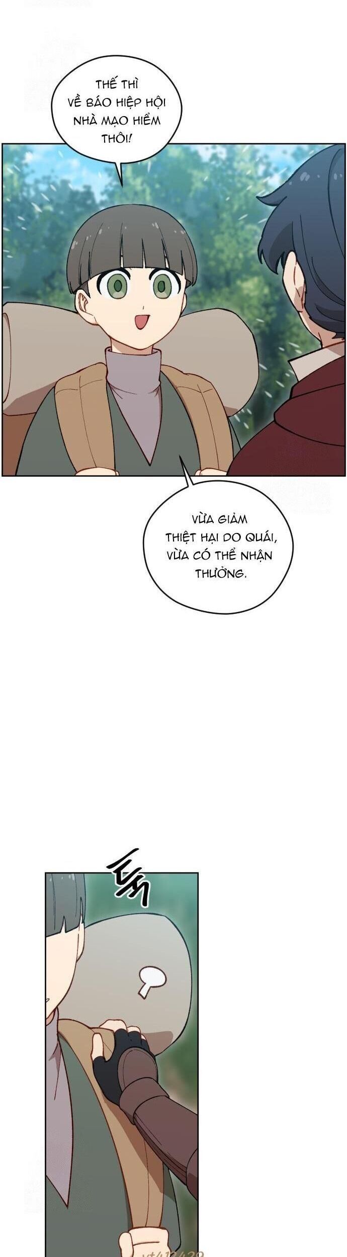 Sao Cái Tên Nhân Vật Chính Chỉ Là Aaaah Thế Chapter 7 - Trang 14