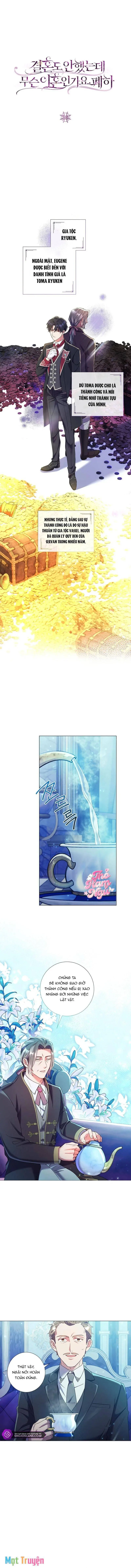 Sao Tôi Có Thể Li Hôn Khi Còn Chưa Kết Hôn Đây, Thưa Bệ Hạ Chapter 16 - Trang 2