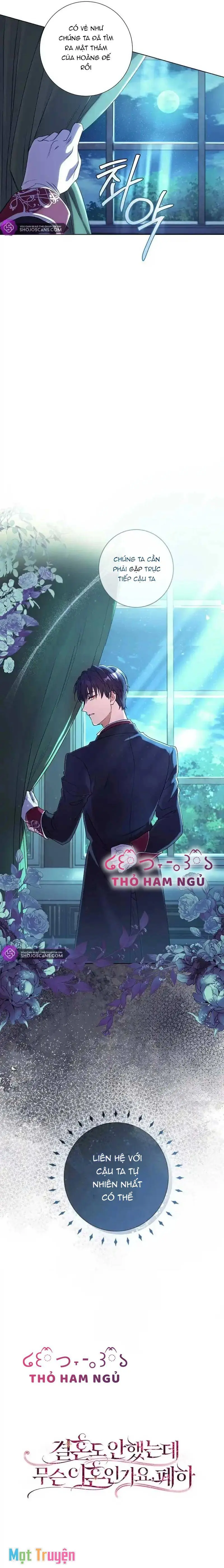 Sao Tôi Có Thể Li Hôn Khi Còn Chưa Kết Hôn Đây, Thưa Bệ Hạ Chapter 3 - Trang 12
