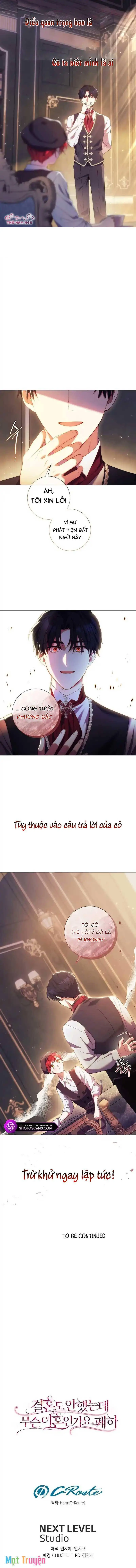 Sao Tôi Có Thể Li Hôn Khi Còn Chưa Kết Hôn Đây, Thưa Bệ Hạ Chapter 6 - Trang 11