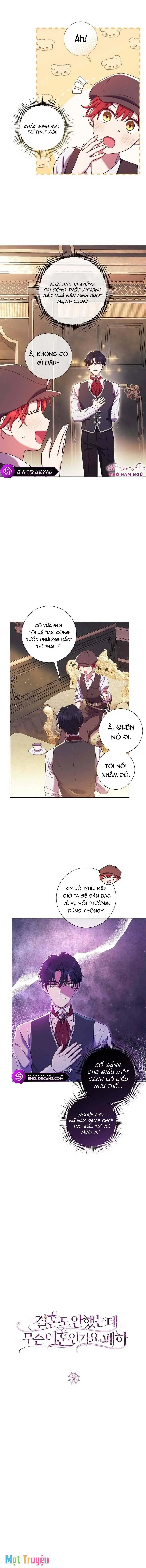 Sao Tôi Có Thể Li Hôn Khi Còn Chưa Kết Hôn Đây, Thưa Bệ Hạ Chapter 7 - Trang 1