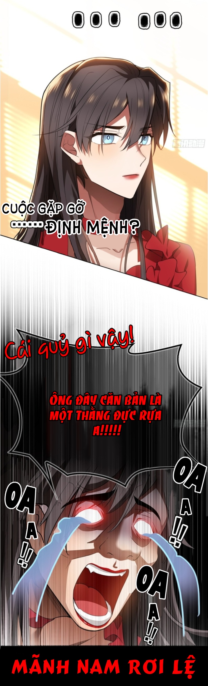 Sắp Bị Ăn Thịt Rồi! Chapter 1 - Trang 18