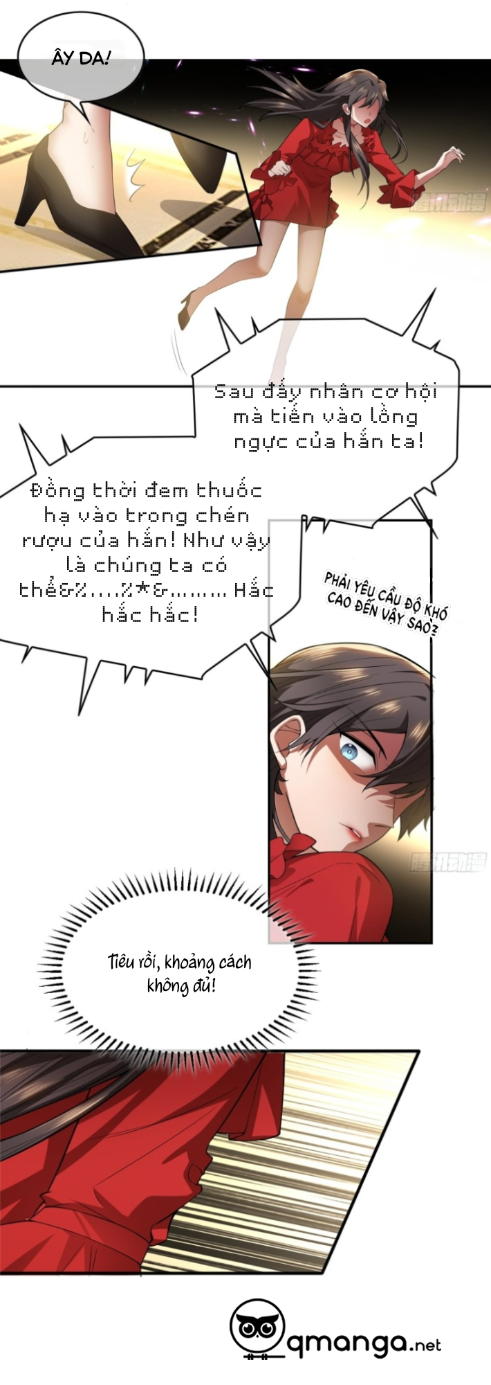 Sắp Bị Ăn Thịt Rồi! Chapter 1 - Trang 20