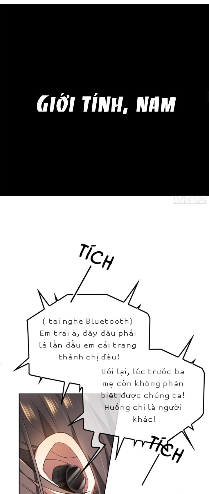 Sắp Bị Ăn Thịt Rồi! Chapter 1 - Trang 4