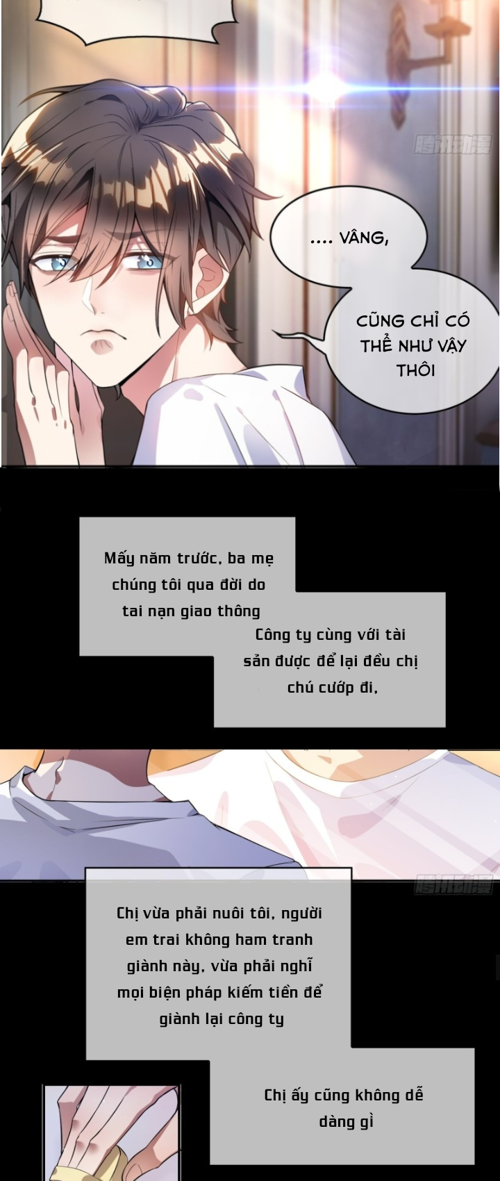 Sắp Bị Ăn Thịt Rồi! Chapter 1 - Trang 7