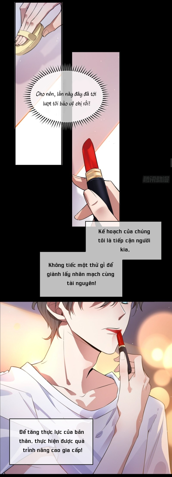 Sắp Bị Ăn Thịt Rồi! Chapter 1 - Trang 8