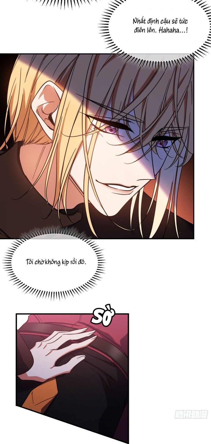Sắp Bị Ăn Thịt Rồi! Chapter 10 - Trang 11