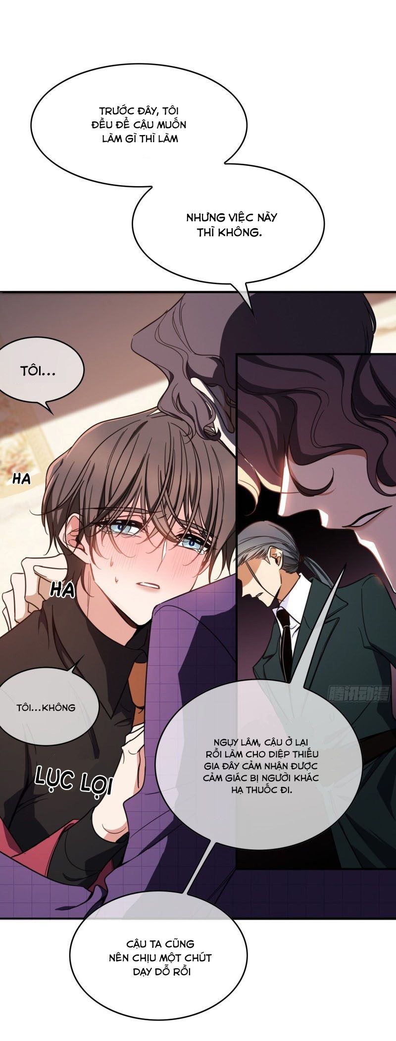 Sắp Bị Ăn Thịt Rồi! Chapter 10 - Trang 26