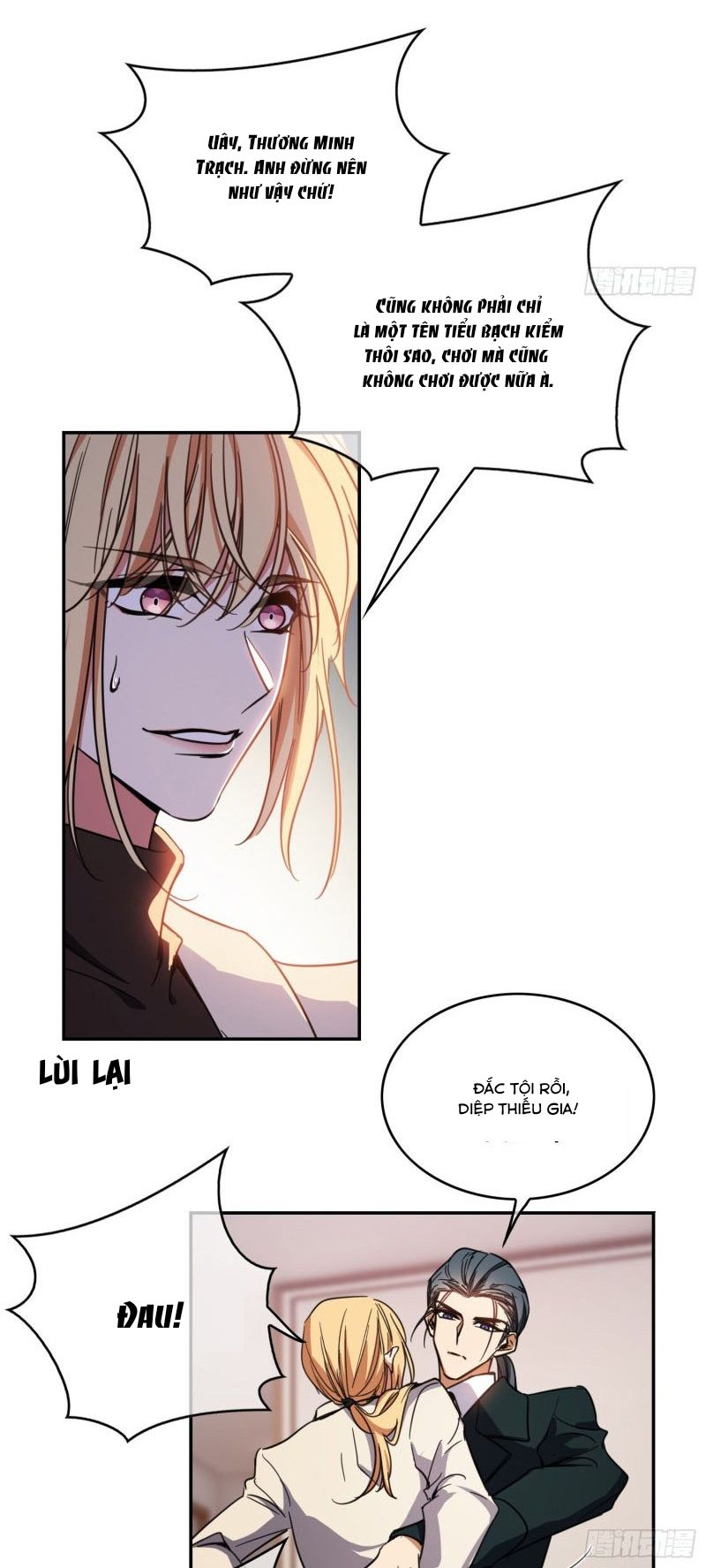 Sắp Bị Ăn Thịt Rồi! Chapter 10 - Trang 28