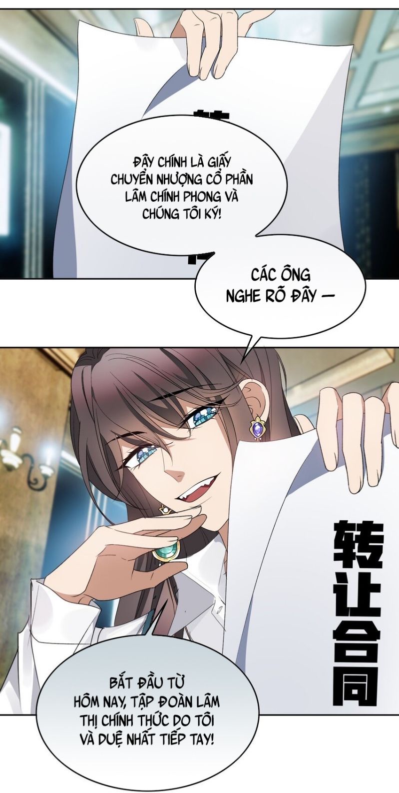 Sắp Bị Ăn Thịt Rồi! Chapter 100 - Trang 13