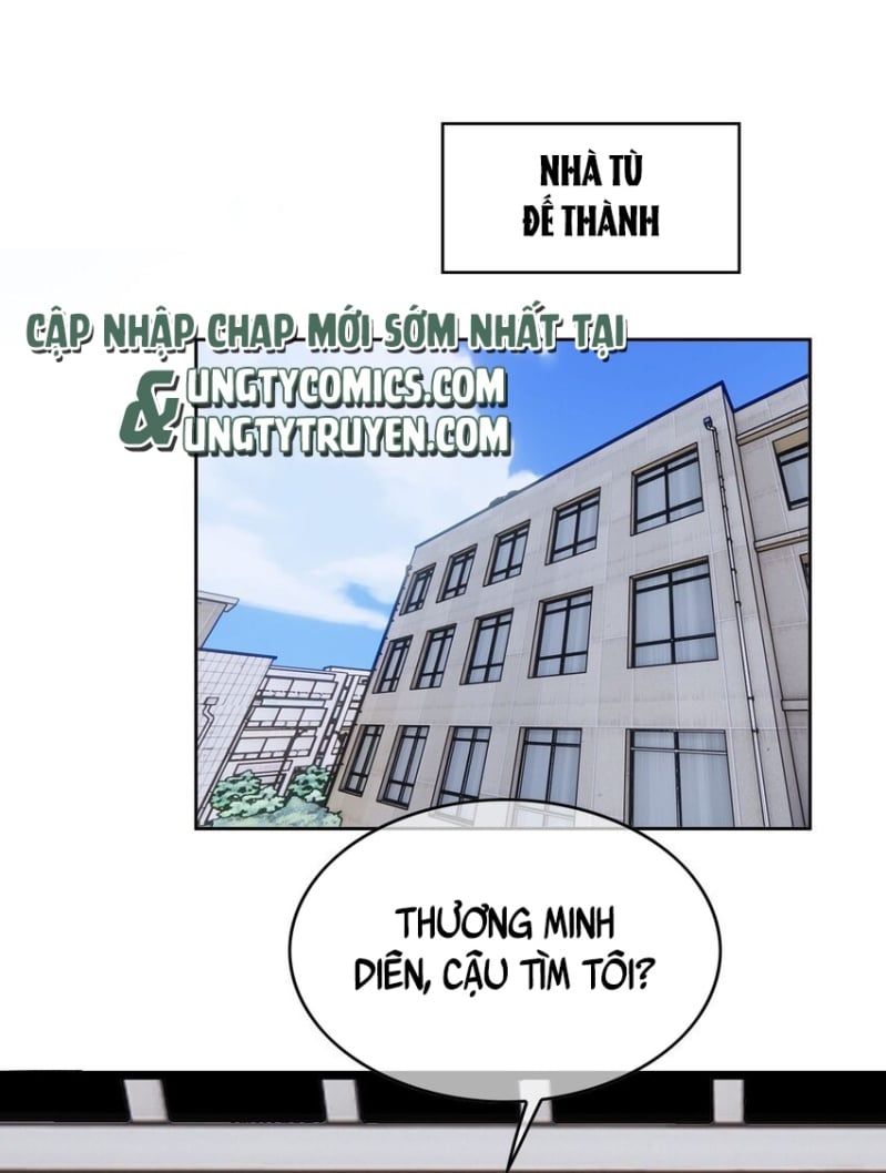 Sắp Bị Ăn Thịt Rồi! Chapter 100 - Trang 17