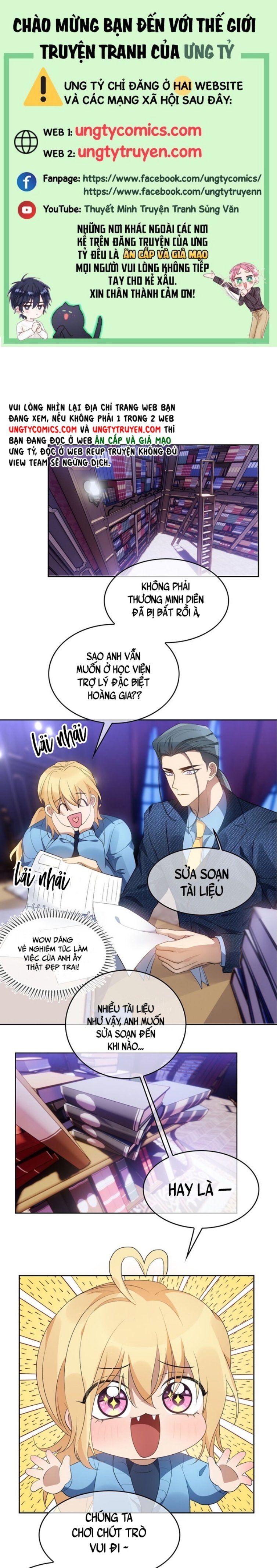 Sắp Bị Ăn Thịt Rồi! Chapter 100 - Trang 2