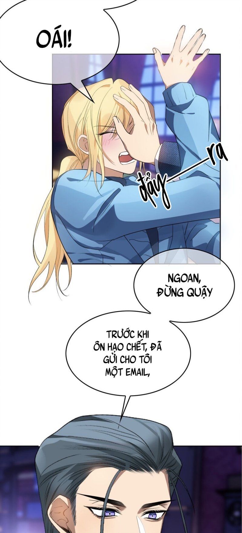 Sắp Bị Ăn Thịt Rồi! Chapter 100 - Trang 3