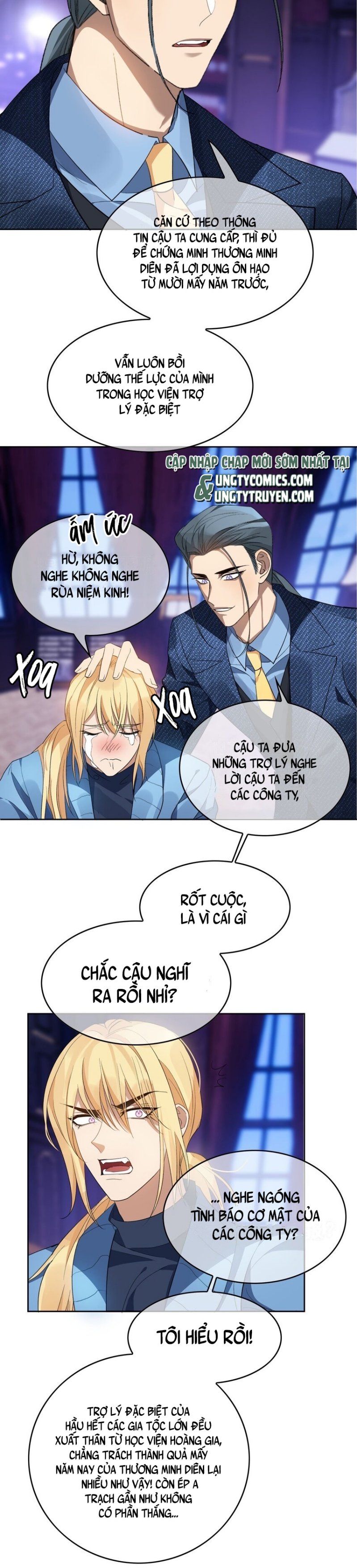 Sắp Bị Ăn Thịt Rồi! Chapter 100 - Trang 4