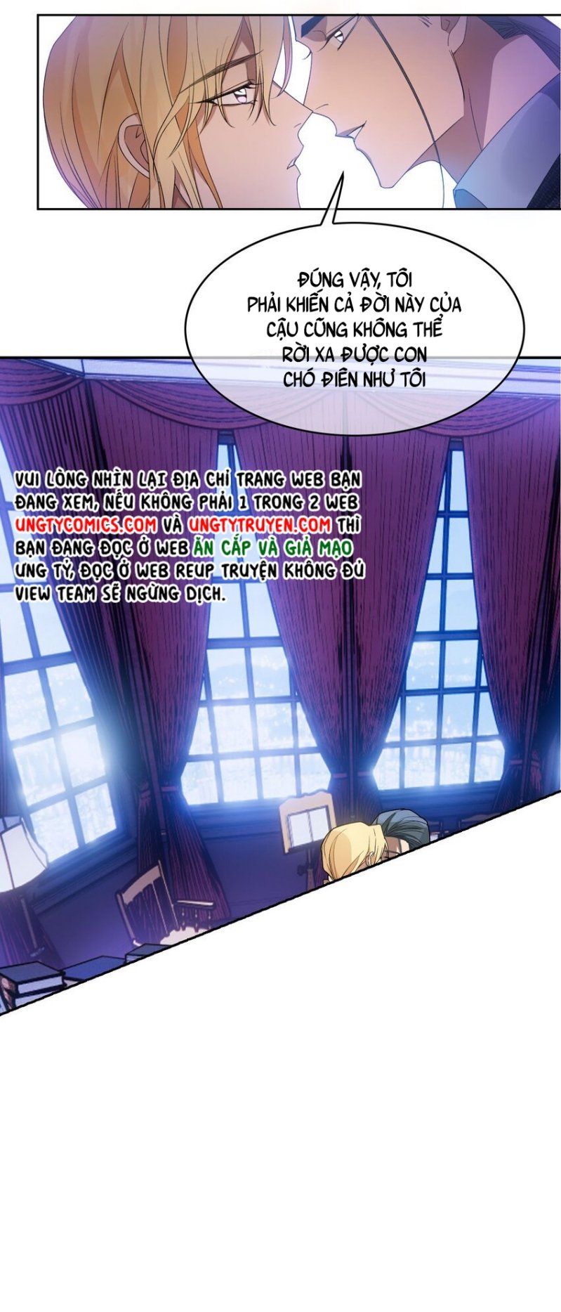 Sắp Bị Ăn Thịt Rồi! Chapter 100 - Trang 7