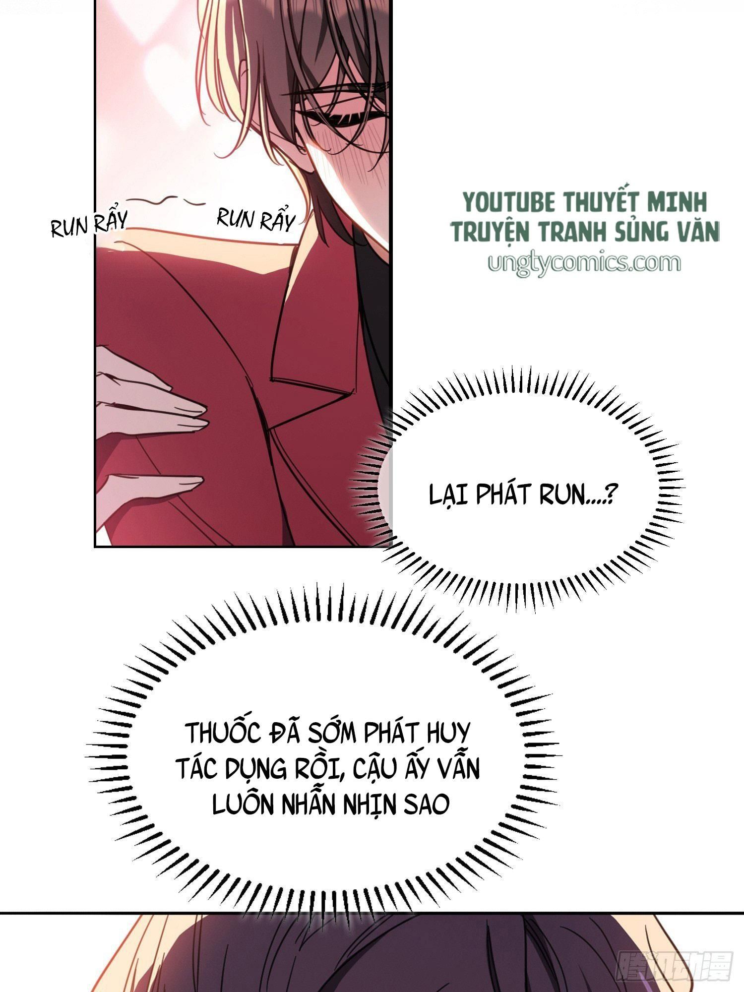 Sắp Bị Ăn Thịt Rồi! Chapter 11 - Trang 21