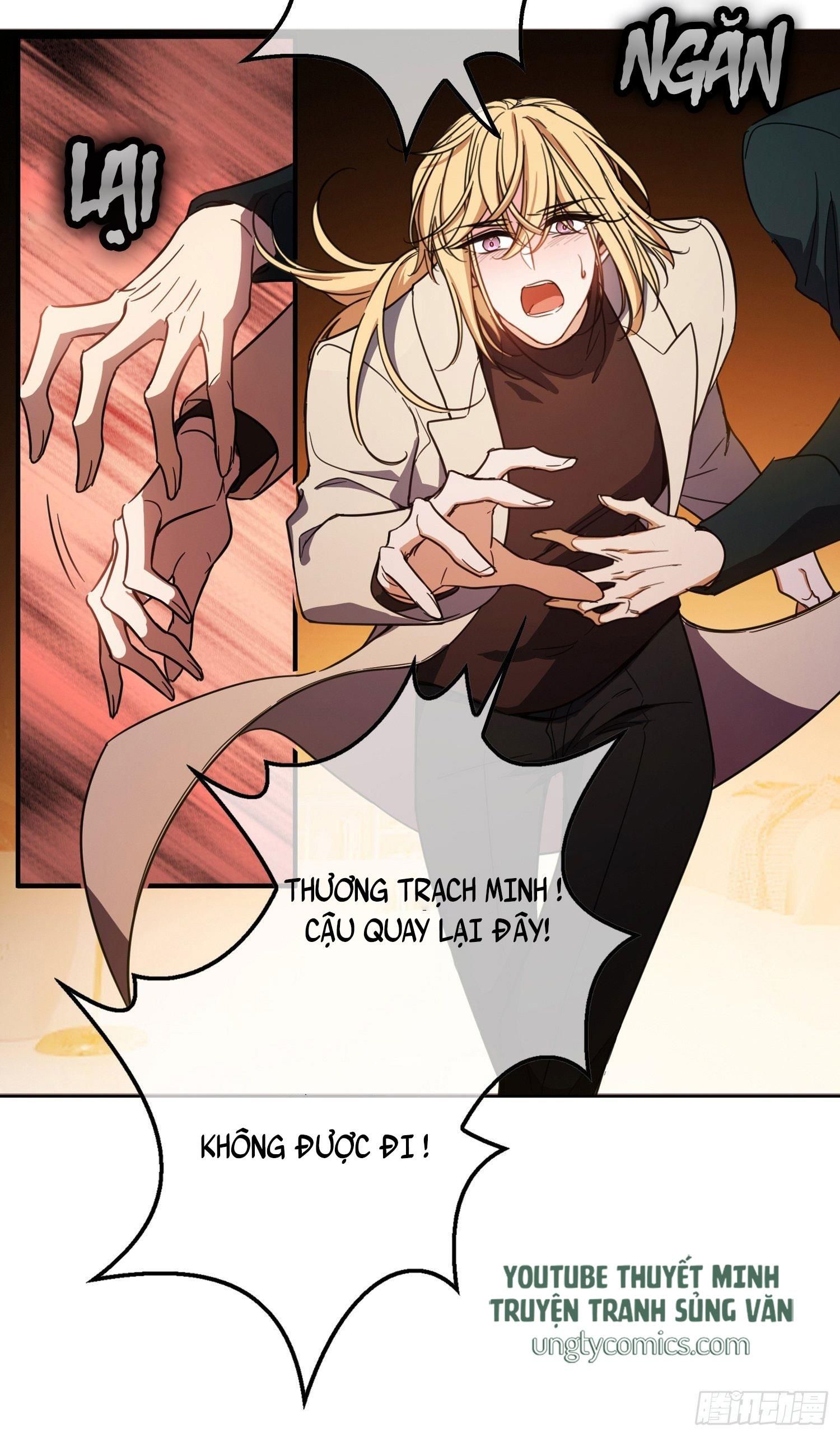 Sắp Bị Ăn Thịt Rồi! Chapter 11 - Trang 7