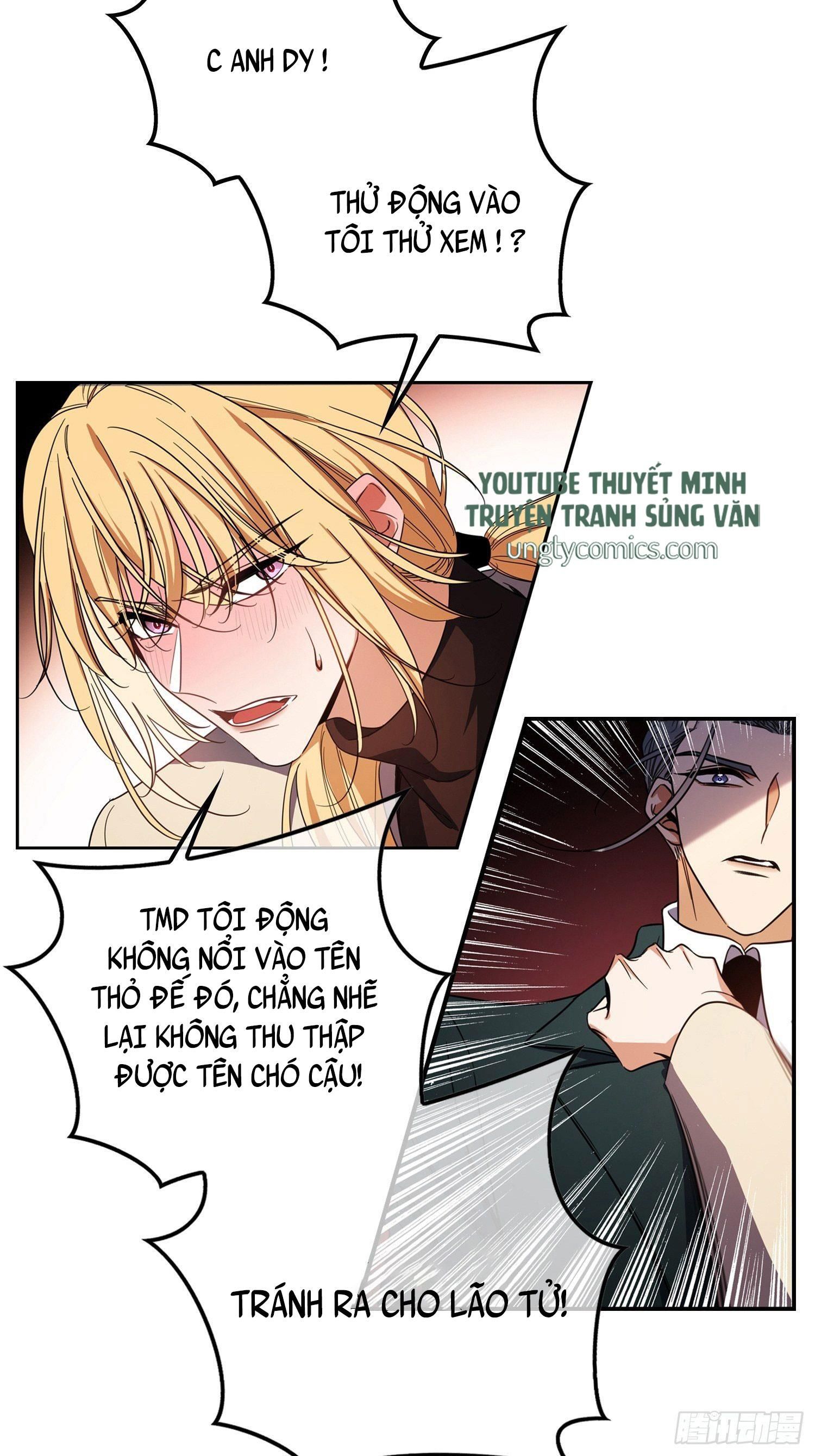 Sắp Bị Ăn Thịt Rồi! Chapter 11 - Trang 9